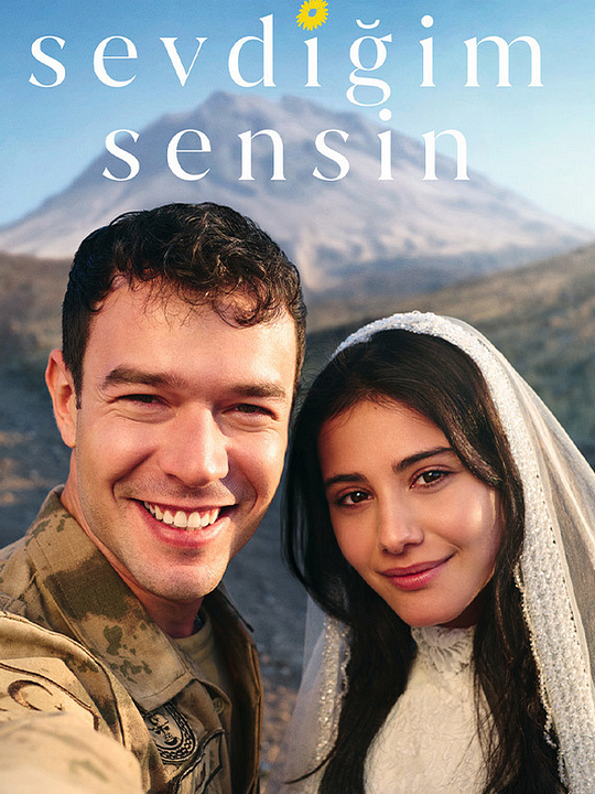 Sevdiğim Sensin : Afiş