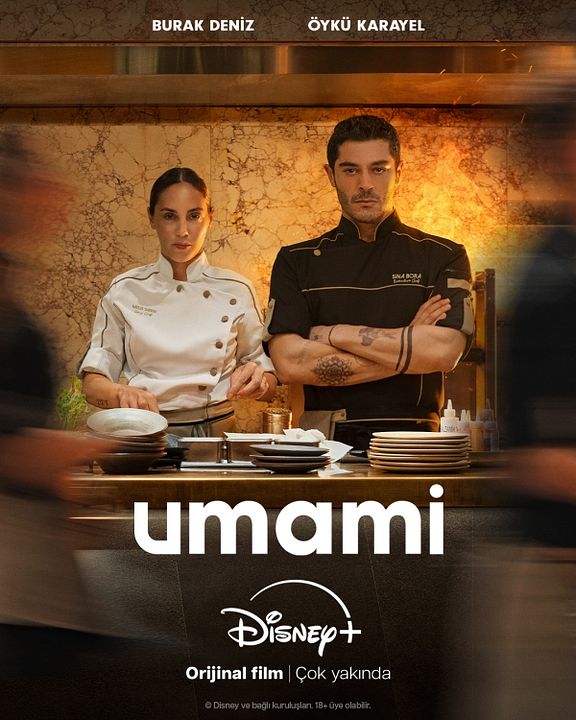 Umami : Afiş