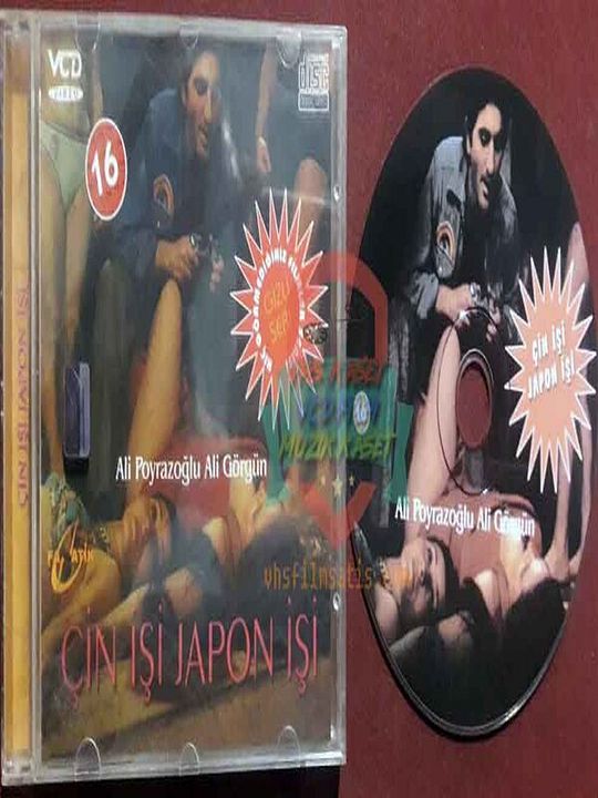 Çin İşi Japon İşi : Afiş