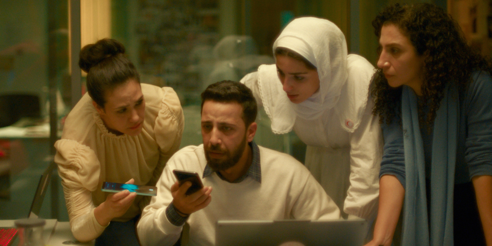 Hind Rajab'ın Sesi : Fotoğraf