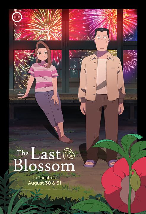 The Last Blossom : Afiş
