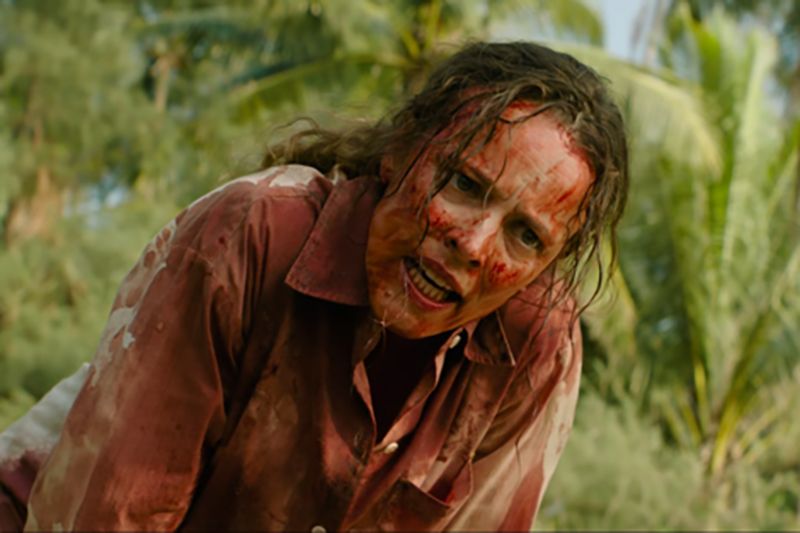 Yardım Çağrısı : Fotoğraf Rachel McAdams