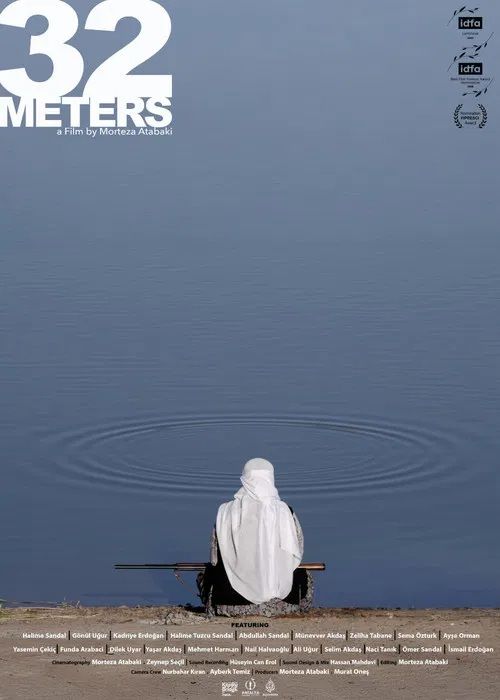 32 Meters : Afiş