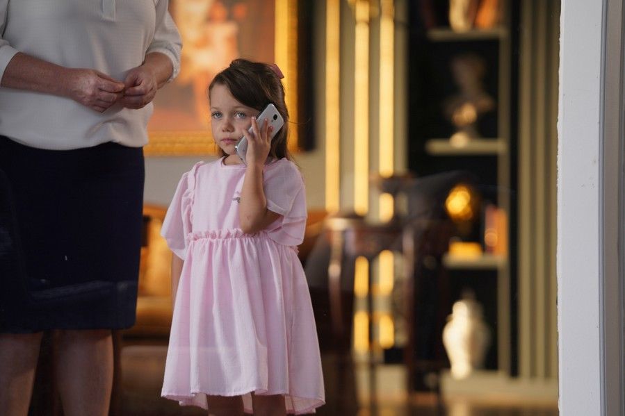 Aynadaki Yabancı : Fotoğraf