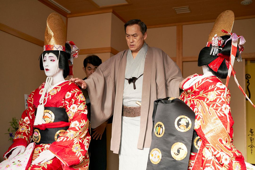 Kokuhô : Fotoğraf Ken Watanabe