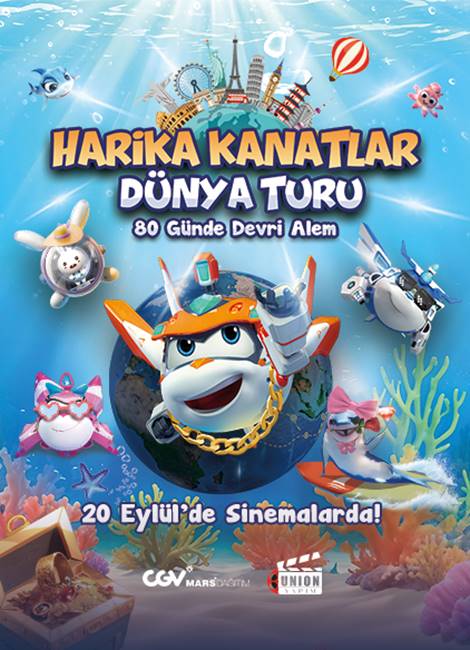 Harika Kanatlar: Dünya Turu : Afiş