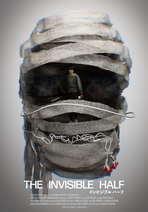 The Invisible Half : Afiş