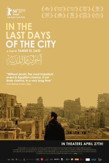 Şehrin Son Günlerinde : Afiş