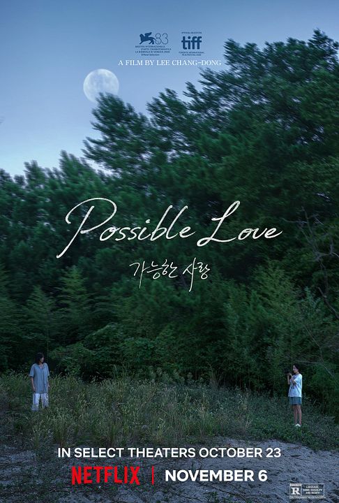 Possible Love : Afiş