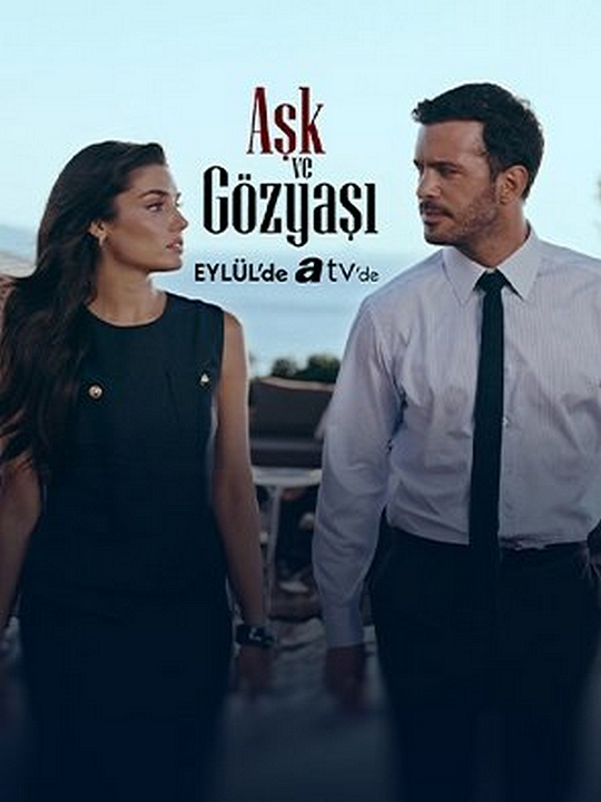 Aşk ve Gözyaşı : Afiş