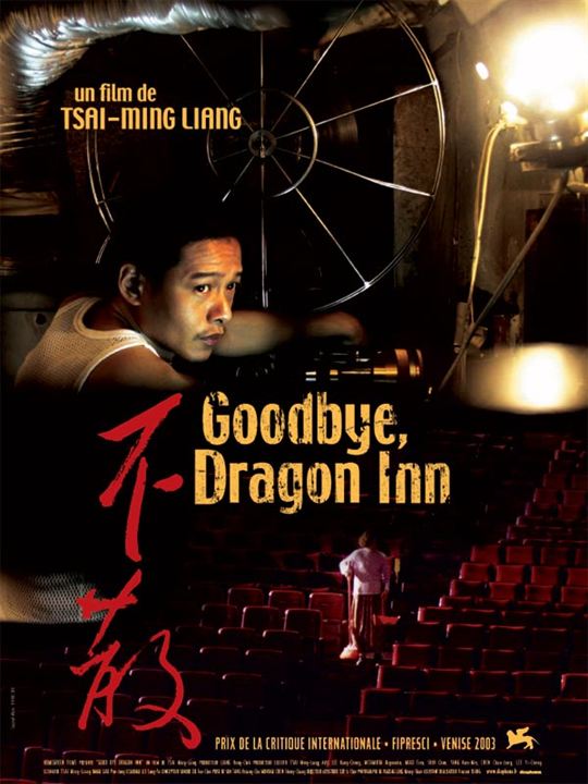Goodby, Dragon Inn : Afiş Tsai Ming-liang