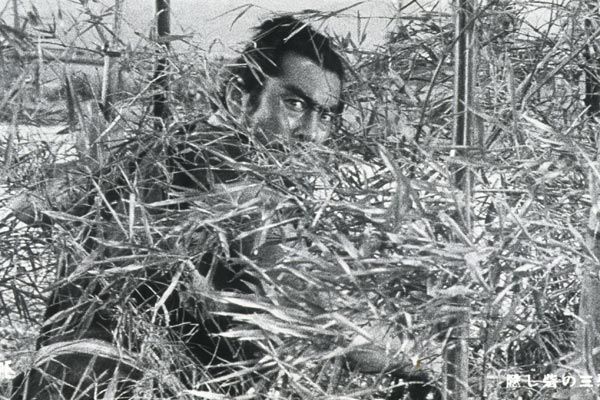 Gizli Kale : Fotoğraf