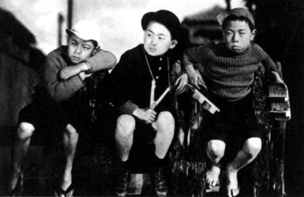 Fotoğraf Yasujirô Ozu