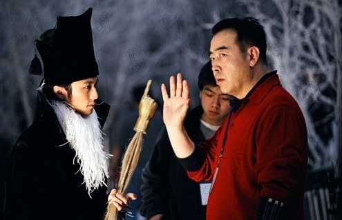 Fotoğraf Chen Kaige