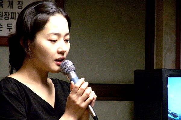 Fotoğraf Uhm Ji-won