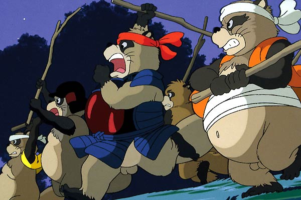 Heisei tanuki gassen pompoko : Fotoğraf