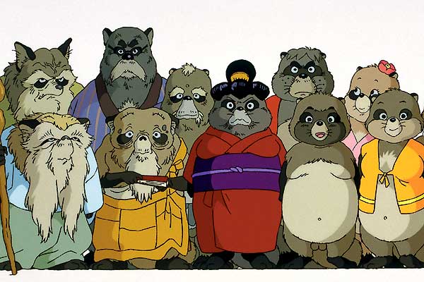 Heisei tanuki gassen pompoko : Fotoğraf