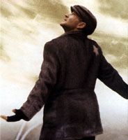 Jacob'ın Yalanları : Afiş