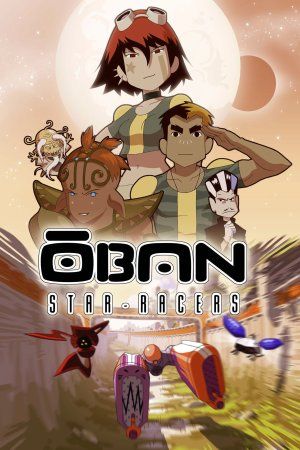 Oban Star-Racers : Fotoğraf