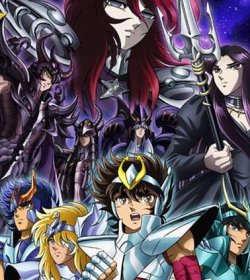 Saint Seiya Meiô Hades Meikai-hen Zenshô : Afiş