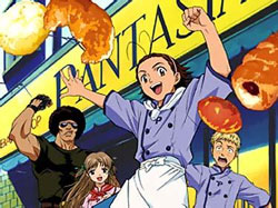 Yakitate!! Japan : Afiş