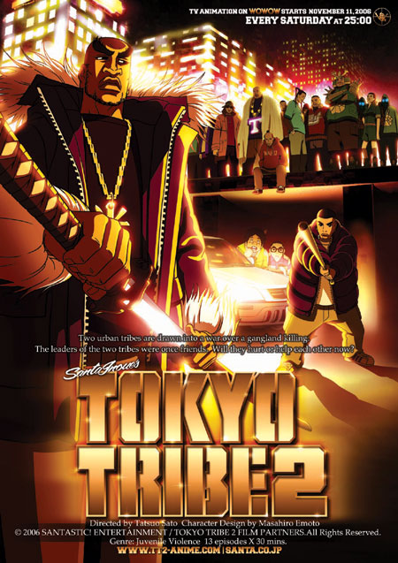 Tokyo Tribe 2 : Fotoğraf