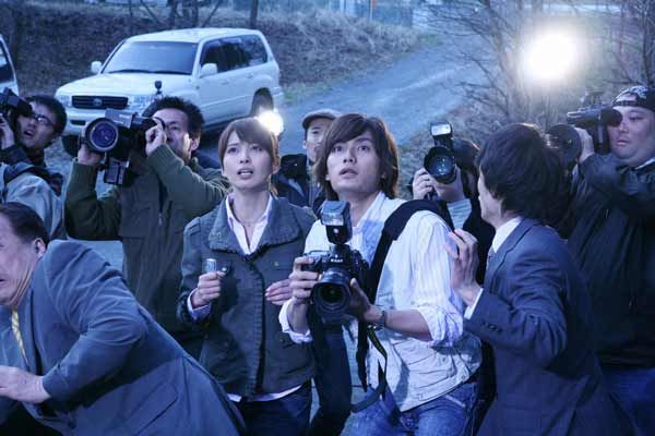 Fotoğraf Minoru Kawasaki