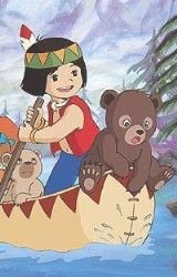 Seaton dôbutsuki : Kuma no ko Jacky : Afiş