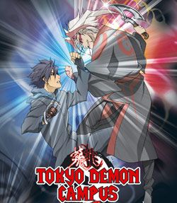 Tokyo Majin Gakuen Kenpuchou Tou : Afiş