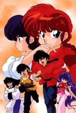 Ranma Nibun no Ichi : Afiş