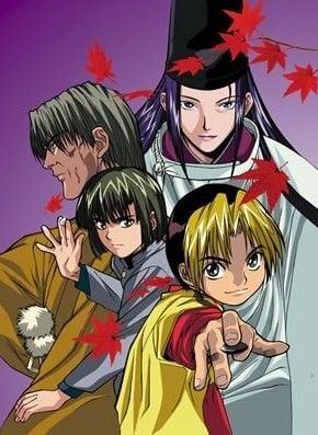 Hikaru no Go : Afiş