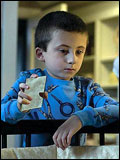 Afiş Atticus Shaffer