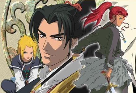 Jūni Kokuki : Afiş