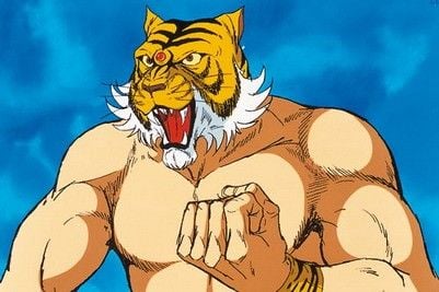 Tiger Mask II : Afiş