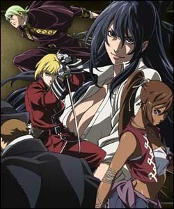 Tatakau Shisho - The Book of Bantorra : Afiş