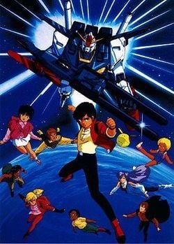 Kidô Senshi Gundam ZZ : Afiş