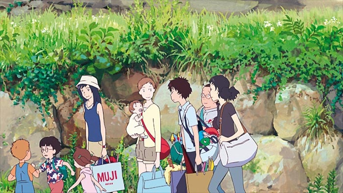 Fotoğraf Mamoru Hosoda