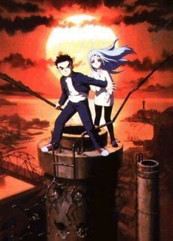 Ima, Soko ni Iru Boku : Afiş