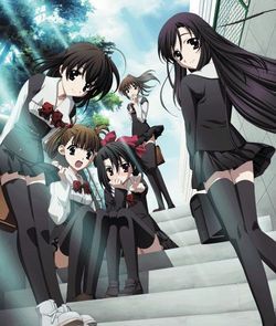 Sukûru deizu : Afiş