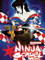 Ninja Scroll : Afiş