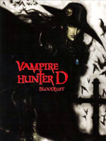 Vampire Hunter D : Afiş