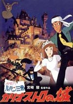 Castle of Cagliostro, The : Afiş