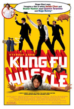 Kung Fu Hustle : Afiş