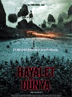 Hayalet Dünya : Afiş