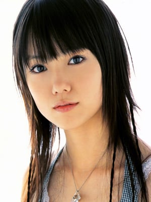 Afiş Aoi Miyazaki