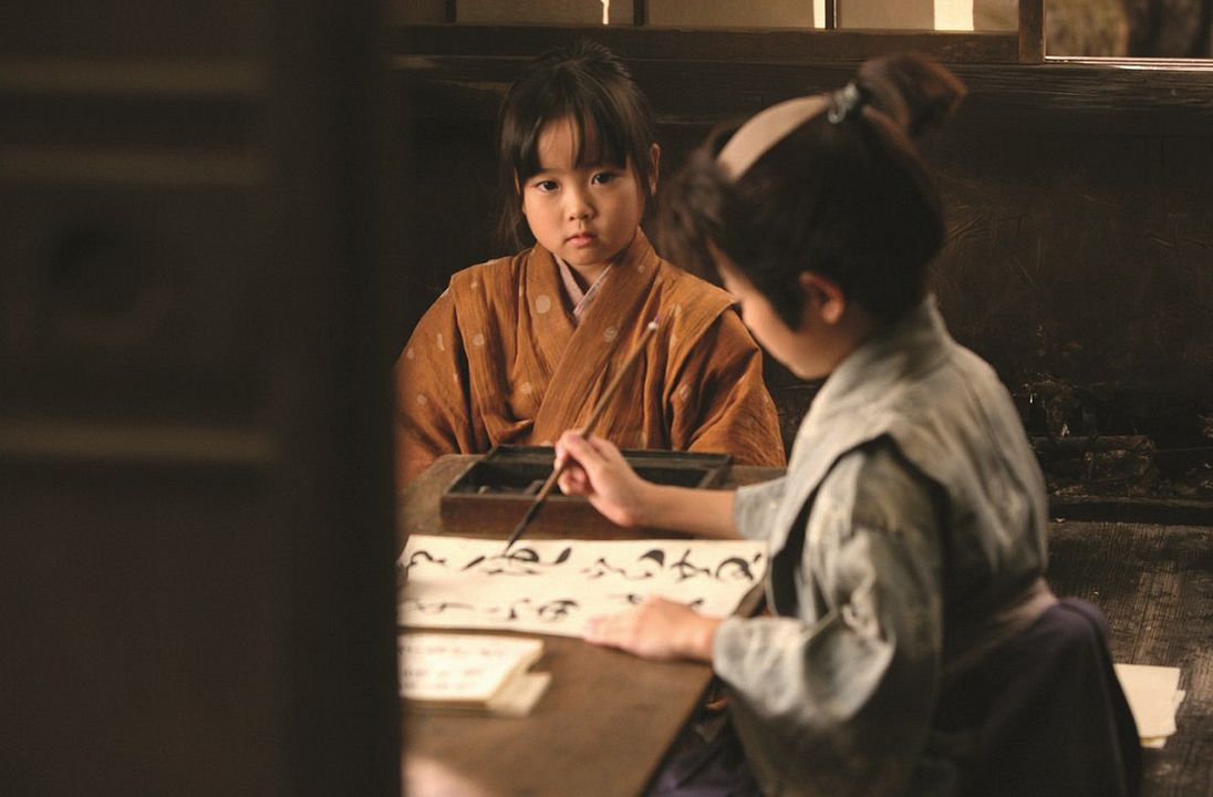 Ichimei : Fotoğraf