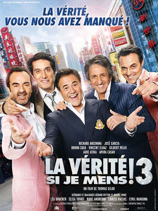 La Vérité si je mens ! 3 : Afiş