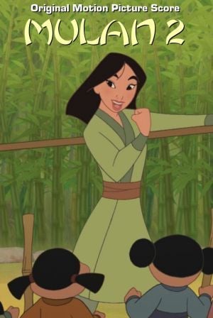 Mulan II : Afiş