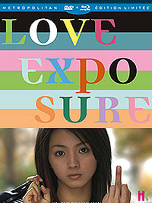 Love Exposure : Afiş