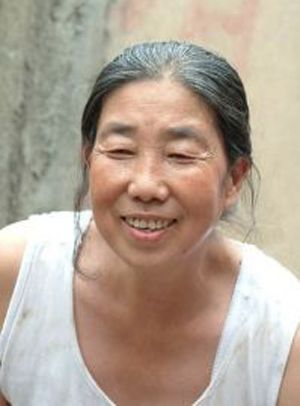 Afiş Myeong-ja Lee